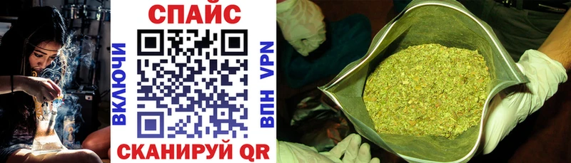Купить где  Ленинградская  БУТИРАТ бутик 