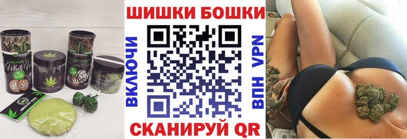 Купить где  Ленинградская  Еда ТГК марихуана 