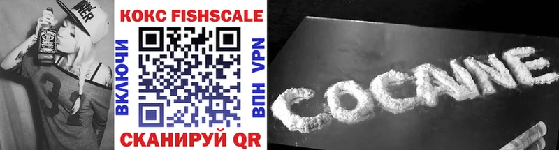 COCAIN Columbia  Купить закладки  Ленинградская 