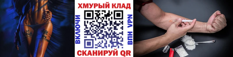 Купить где  Ленинградская  ГЕРОИН афганец 