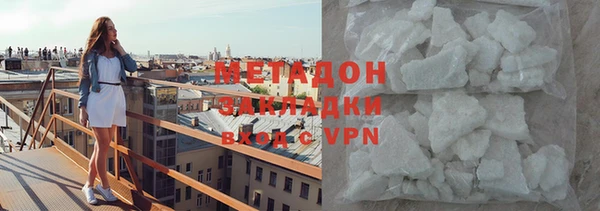 спайс Заводоуковск