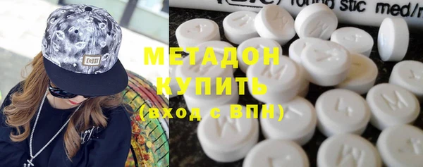мет Елабуга