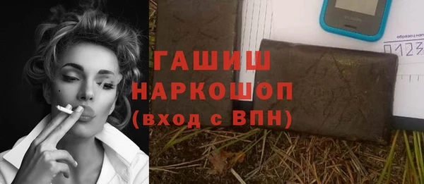прущий лед Заволжск
