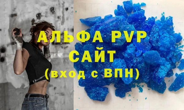 a pvp Заволжье