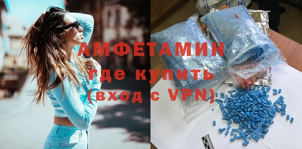 мет Елабуга