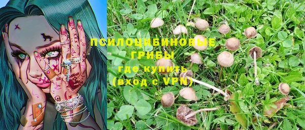 прущий лед Заволжск