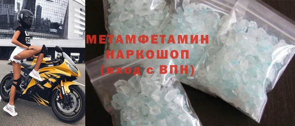спайс Заводоуковск
