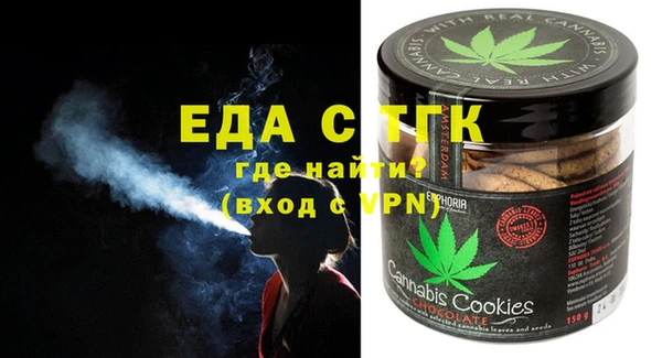 a pvp Заволжье