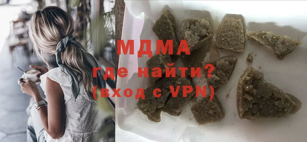 a pvp Заволжье